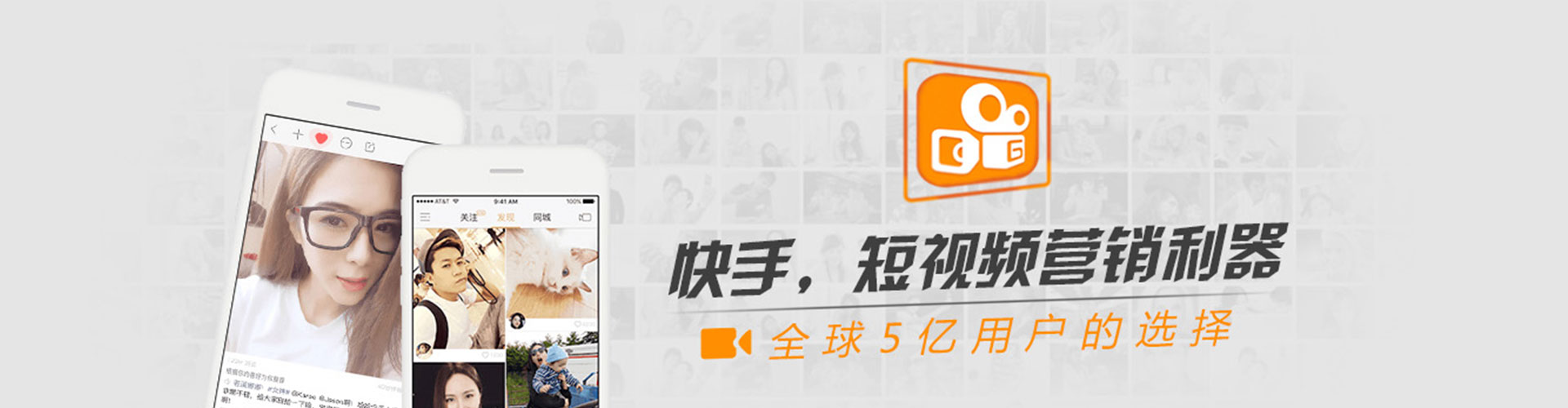 蒲县朋友圈信息流